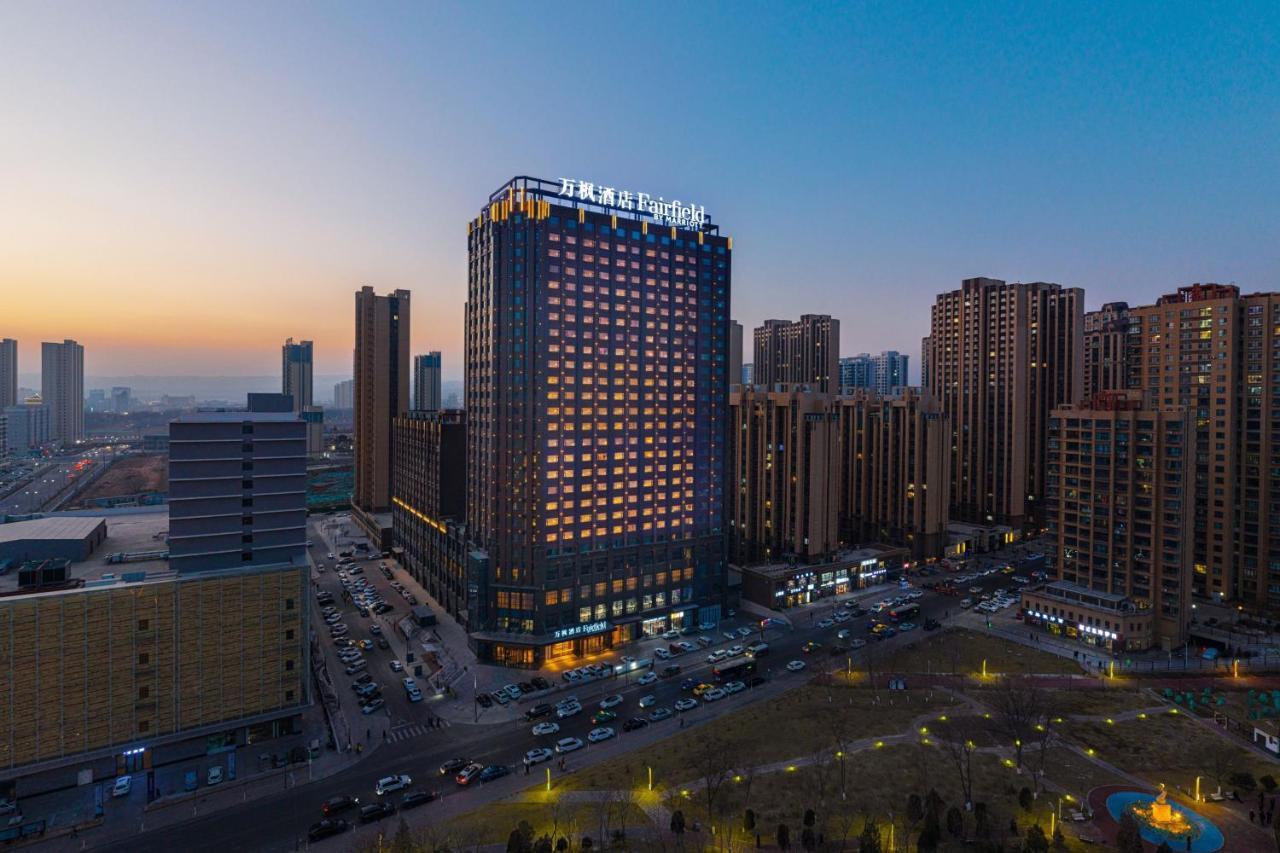 Fairfield By Marriott Baiyin Downtown Hotel Exterior photo